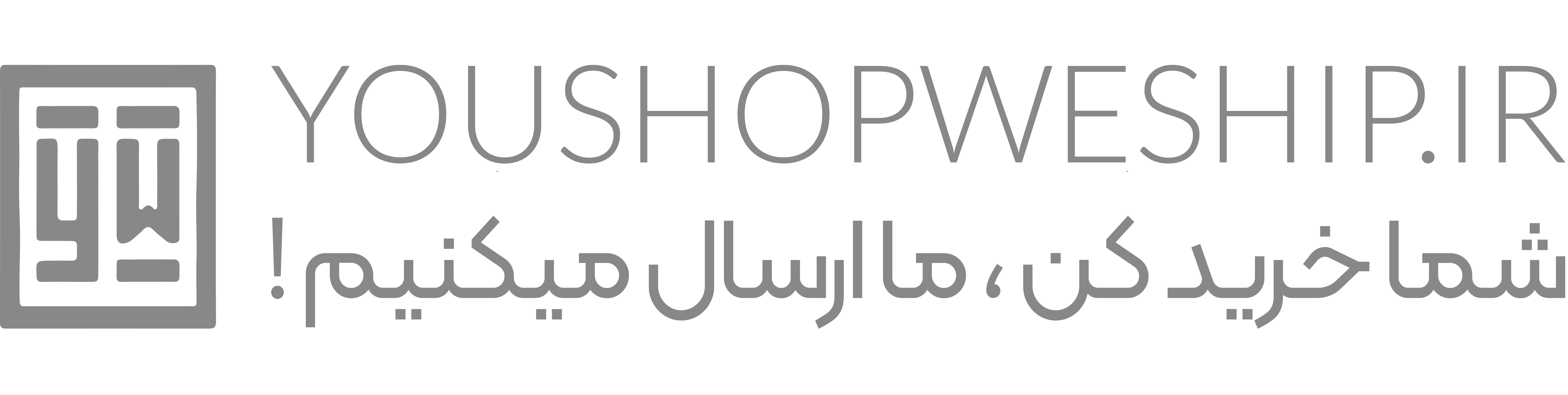 فروشکاه وای دبلیو اقساط